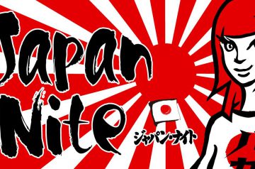 ドミコら4組の日本アーティスト、SXSWを皮切りに全米ツアー“Japan Nite US tour 2018”への出演が決定