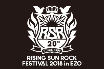RISING SUN ROCK FESTIVAL 2018 in EZO 出演アーティスト第3弾、出演ステージ発表！！
