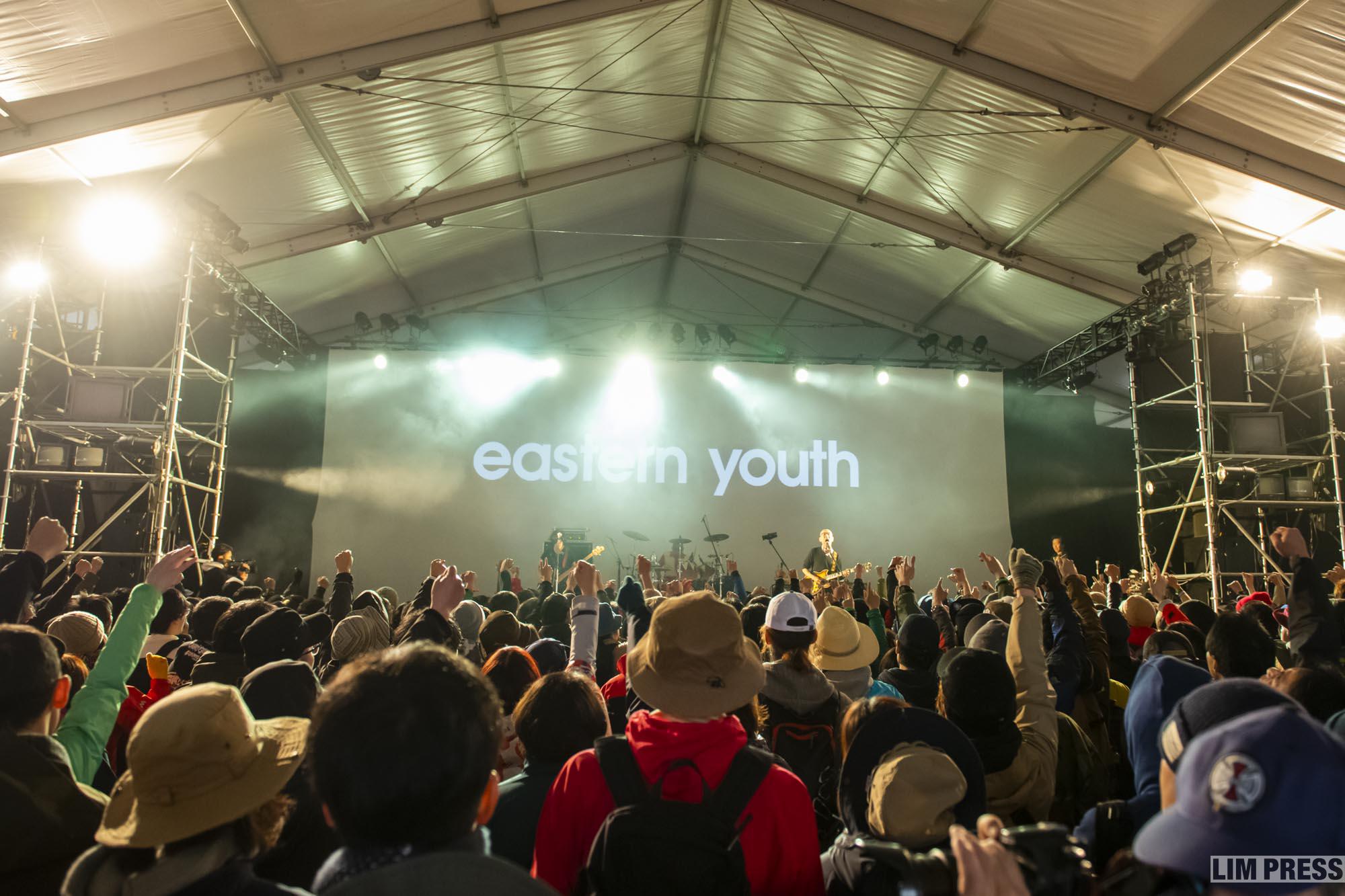 eastern youth  | 宮城 ARABAKI ROCK FEST.19 | 2019.04.27