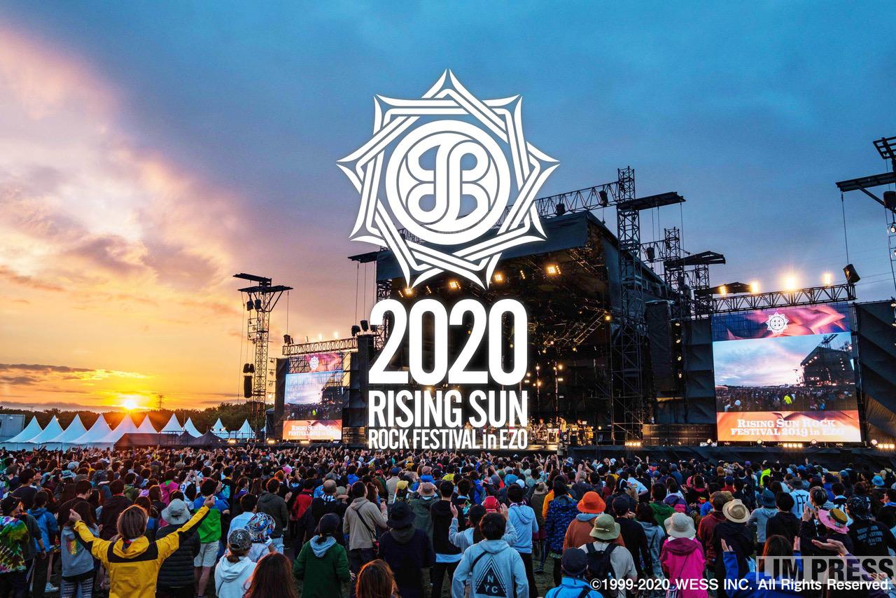 RIZING SUN ROCK FESTIVAL 2020 in EZO開催中止のお知らせ