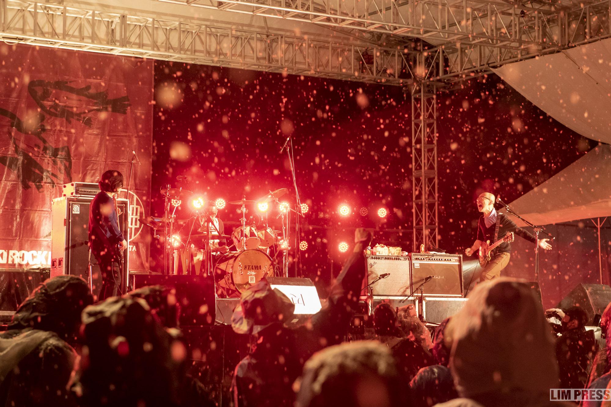 eastern youth  | 宮城 ARABAKI ROCK FEST.22 | 2022.04.29