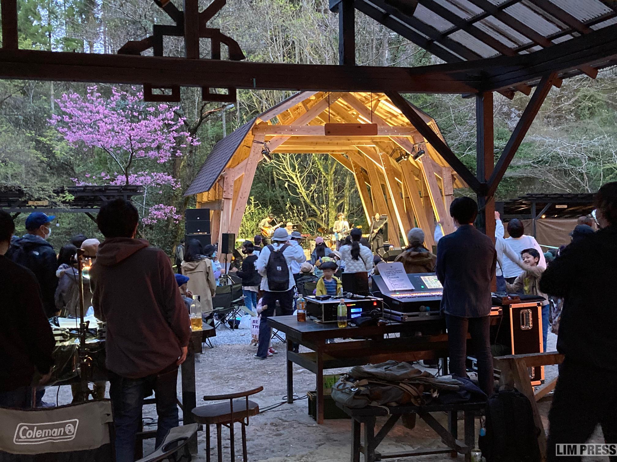 ソラリズム「花まつり」|東京 多摩あきがわ ライブフォレスト@深澤渓 自然人村 | 2022.04.10