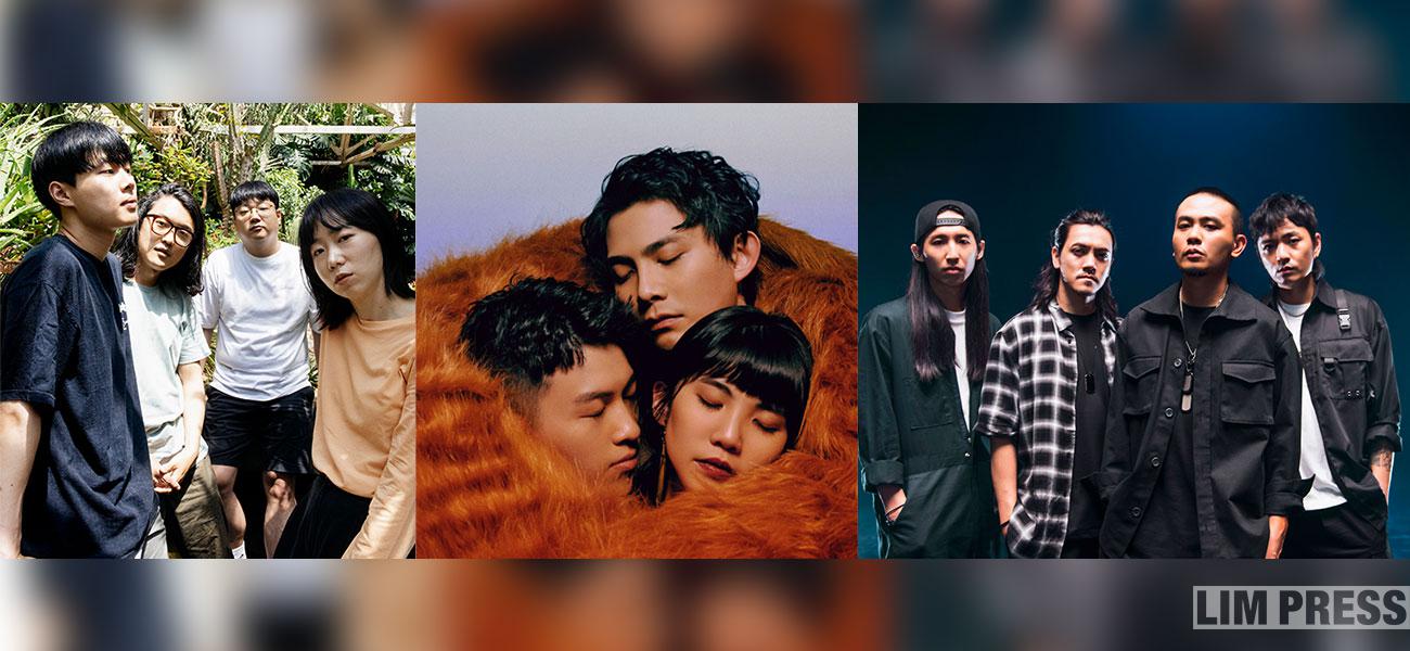 リムプレスライターが選ぶフジロック’22注目アクト〜韓国・台湾バンド編〜