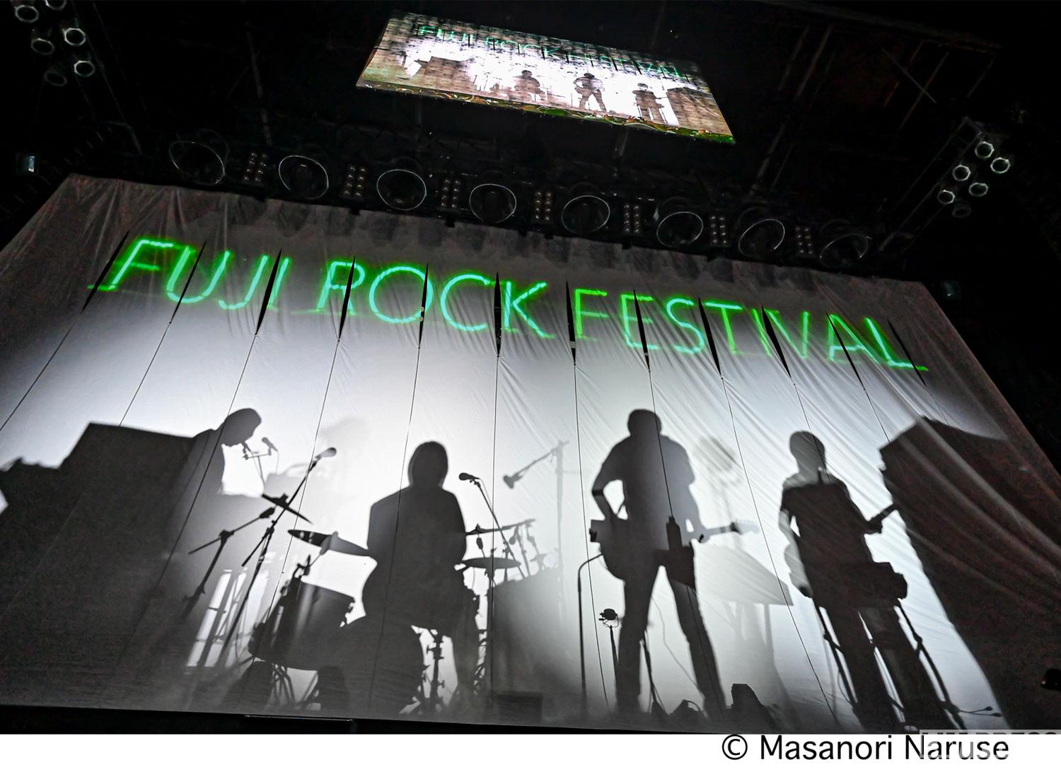 【フジロック’22総括 Vol.1】ストレートに楽しかったといえる日がくることを願って