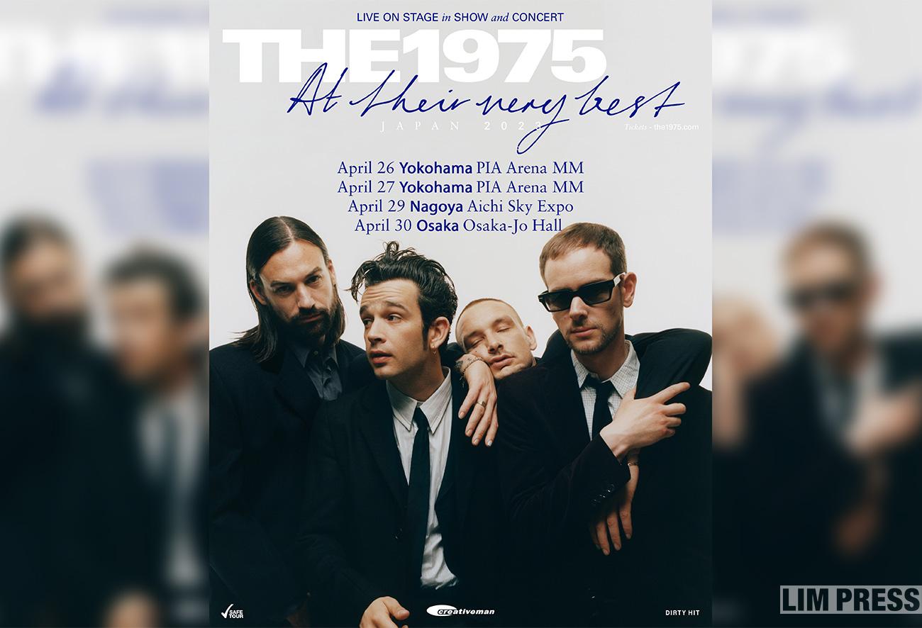 The 1975、2023年4月に単独来日ツアーが決定!
