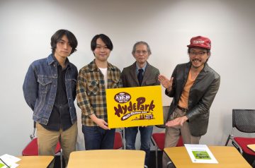 「ベテランと若い人たちが、同じ場所で同じ音楽を聴くというようなことをしたい」ハイドパーク・ミュージック・フェスティバルが17年ぶりに復活