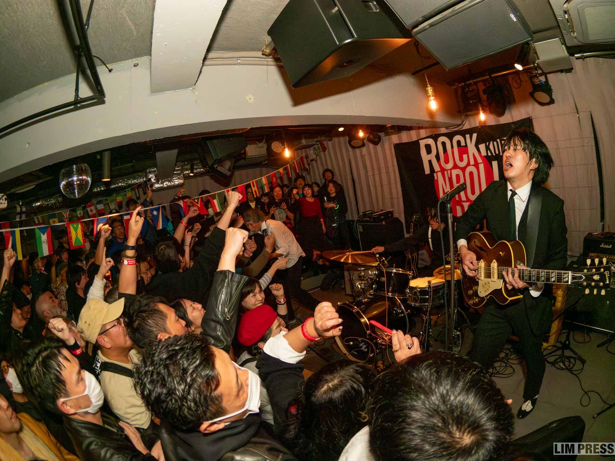 KING BROTHERS | ロックンロールサーカス in 兵庫・THE CASTLE | 2024.01.06