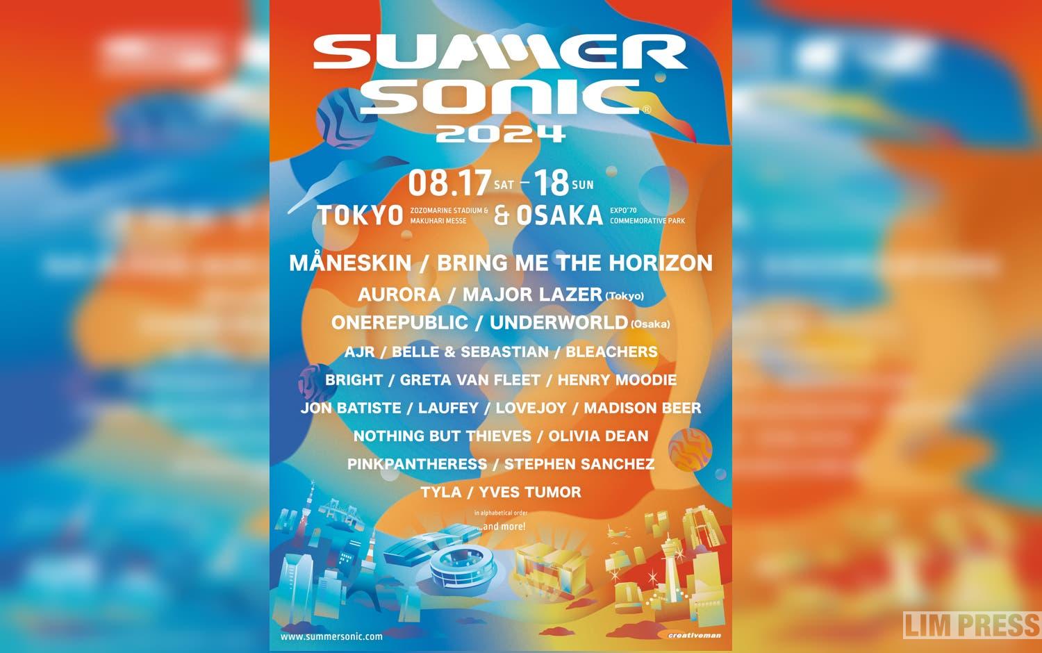 サマソニ2024ヘッドライナーはMÅNESKINとBRING ME THE HORIZON!