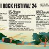 フジロック’24、出演日別ラインナップ第二弾発表!NOEL GALLAGHER’S HIGH FLYING BIRDS、PEGGY GOUら新たに27組が追加!