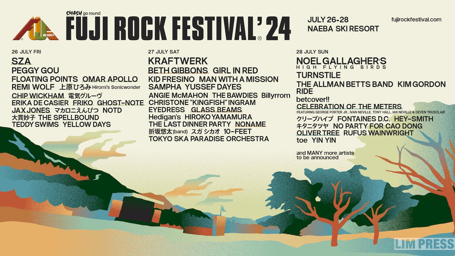 フジロック’24、第三弾出演ラインナップ発表!ヘッドライナー残りひと枠はSZA!
