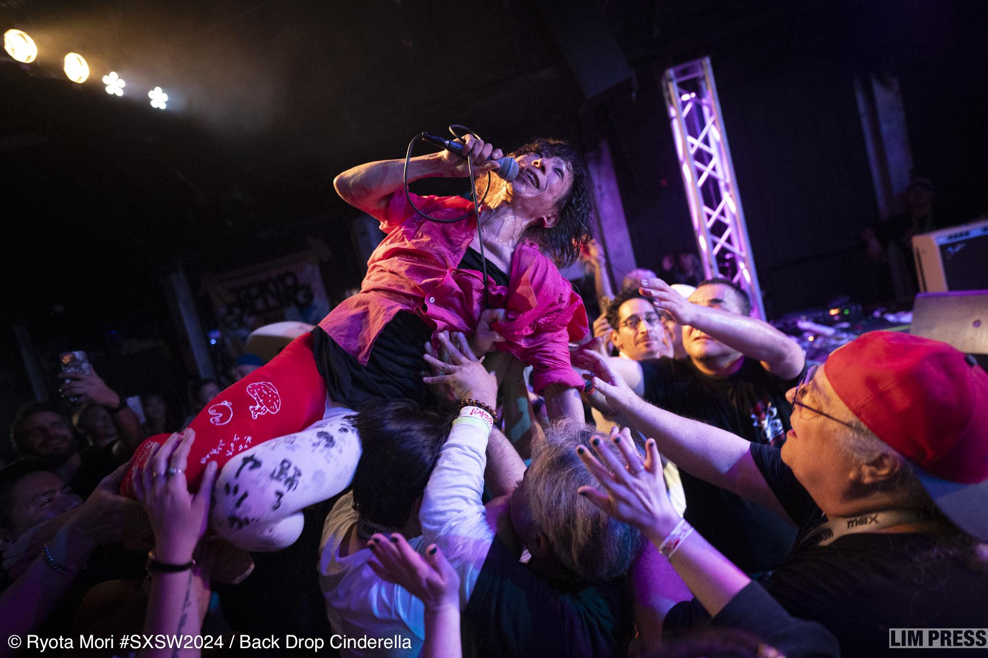 SXSW 2024 Report | たった今、ここからはじまるSXSWへの道