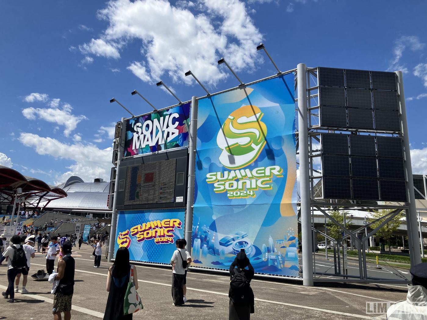 【サマソニ2024/ソニマニ総括 vol.1】「洋楽離れ」とかいわれるけど……