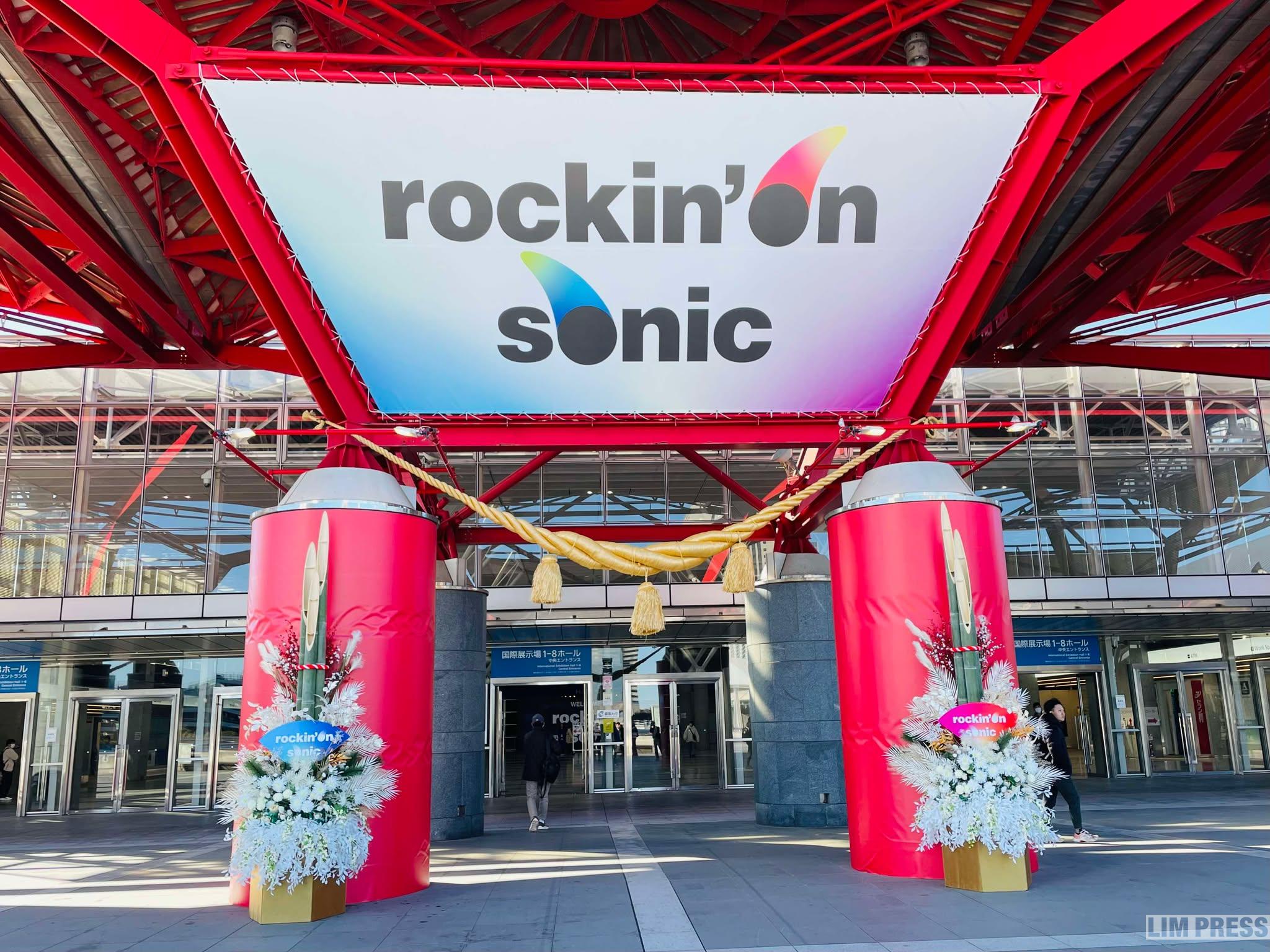 【rockin’on sonic 総括】2025年の洋楽初め