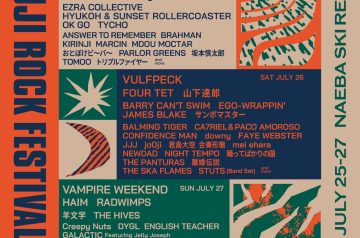 【FUJI ROCK FESTIVAL ’25】フジロック’25 出演アーティスト第一弾&出演日発表！ワールドワイドなラインナップ計60組！